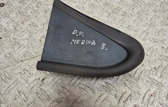 Opel Meriva B Fender end trim 13271993