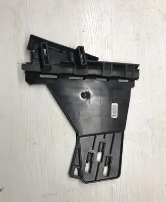 Ford Fiesta Other body part 8A61A264A53AE 8A61A264A26BR