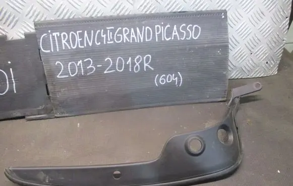 Citroen C4 Grand Picasso Other trunk/boot trim element 9800494980G