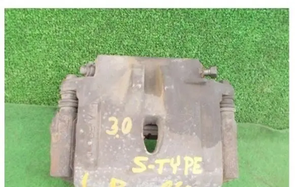 Jaguar S-Type Front brake caliper