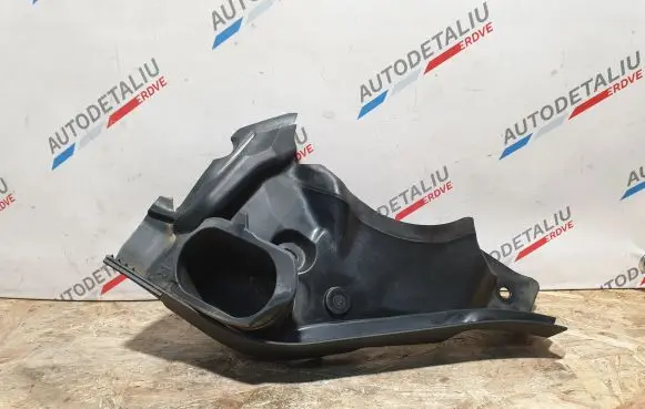 BMW 2 F45 Other engine bay part 7300520 51767300520 7393790