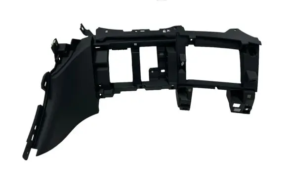 Citroen DS5 Other center console (tunnel) element 9688221377 634800081151