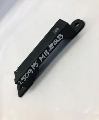 Mercedes-Benz EQB Keyless system antenna A1679050901