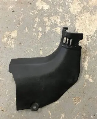 Nissan Qashqai Front sill trim cover 669004EAOA