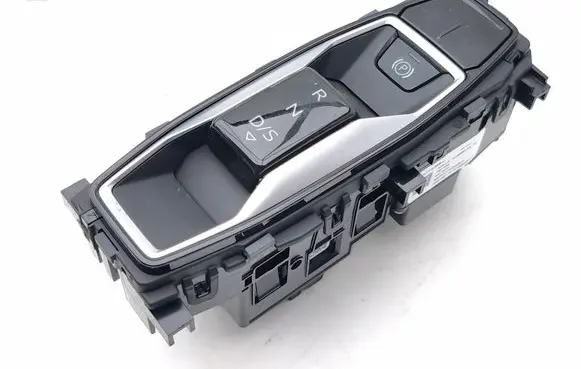 Audi A5 Gear selector 8B3713059J