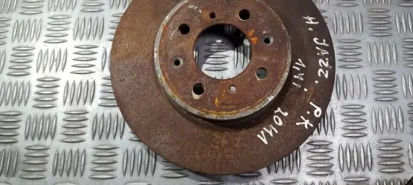 Front brake disc