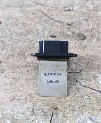 Mazda 2 Heater blower motor/fan resistor