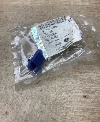 Opel Vectra C Other body part 24405740