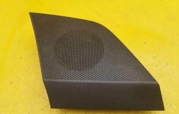 Panel speaker