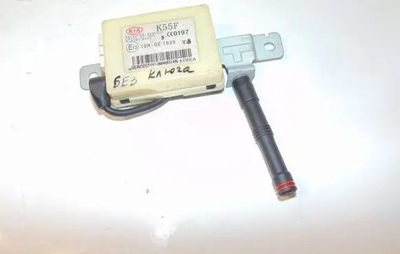 Keyless (KESSY) go control unit/module