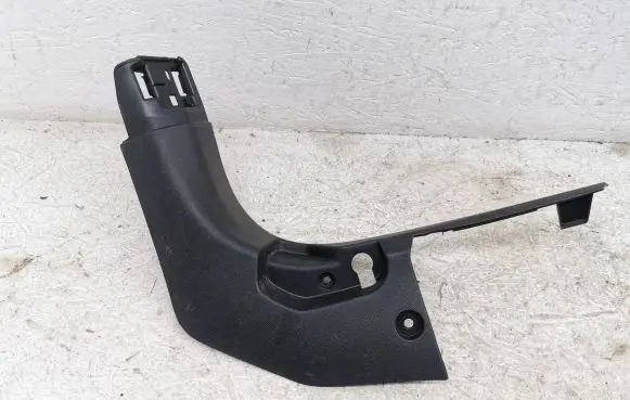 Peugeot 208 Front sill trim cover 98233030ZD