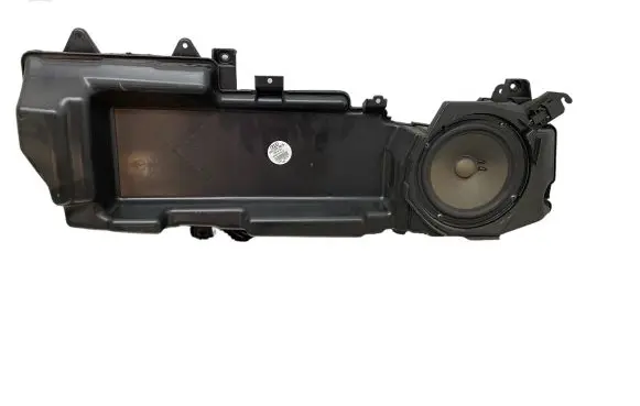 Audi A6 S6 C6 4F Front door speaker 4F0035381B