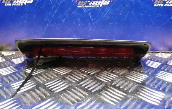 Peugeot 406 Third/center stoplight