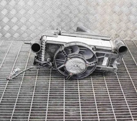 Intercooler radiator