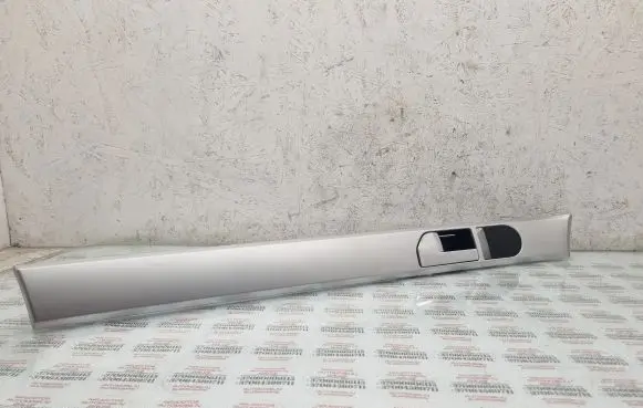 Front door interior handle