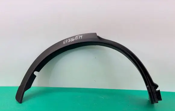 Mitsubishi Eclipse Cross Rear arch trim 4700A512
