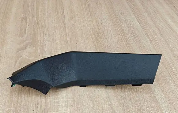 Volkswagen Amarok II Other interior part N1XBE046A62AB