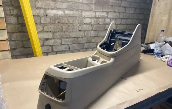 Center console