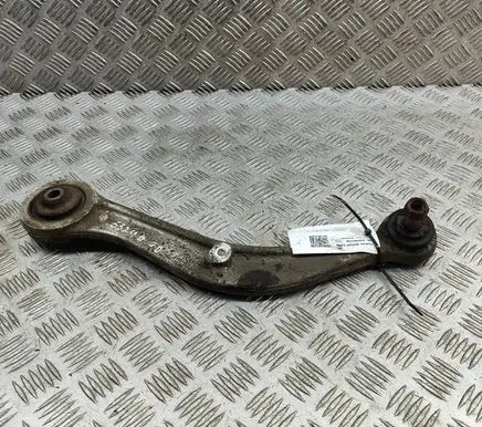 Mitsubishi Lancer Rear upper control arm/wishbone 4125A038