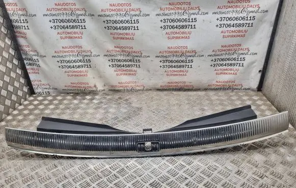 Audi Q7 4L Trunk/boot sill cover protection 4L0864483A 4L0864483