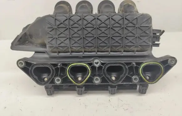 Intake manifold