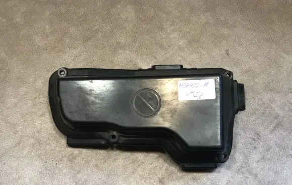 BMW 5 F10 F11 Fuse box cover 7555155