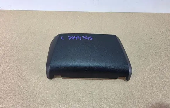 BMW X7 G07 Seat trim 