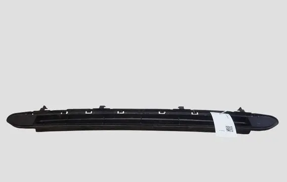 Peugeot 508 Front bumper lower grill 9686571377 2006987