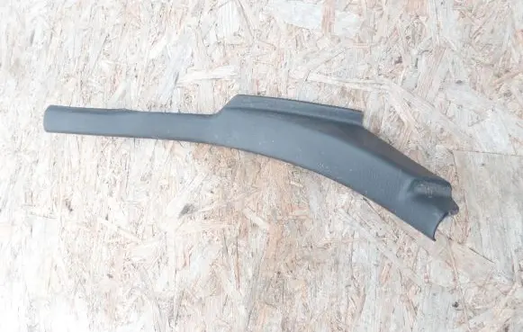 Nissan Primera Rear sill trim cover 769B77J100
