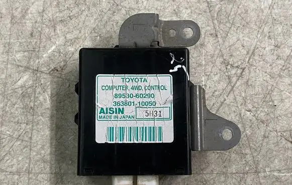 Toyota Land Cruiser (J120) Other devices 8953060290