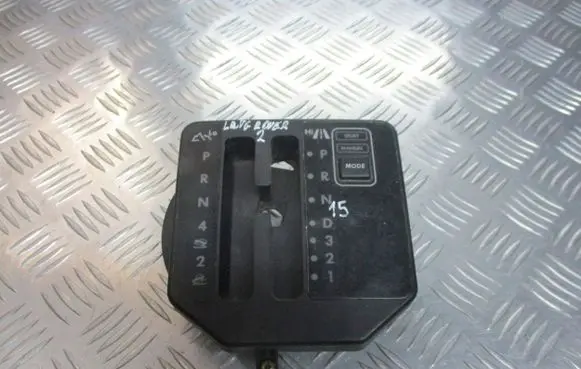 Land Rover Range Rover P38A Other center console (tunnel) element