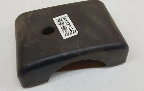 Dodge Stratus Steering wheel column trim