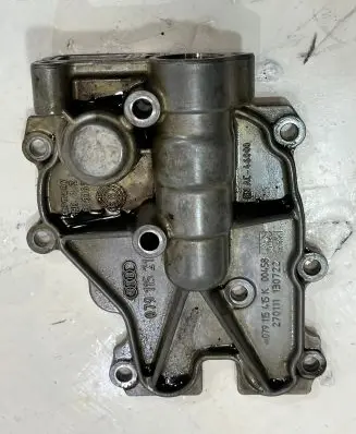 Audi A8 S8 D4 4H Other engine bay part 079115216G