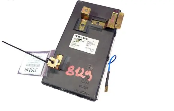 Volvo S40, V40 Central body control module 
